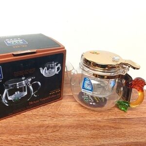 NWOT '76 Auto Tea Pot/Coffee Cup